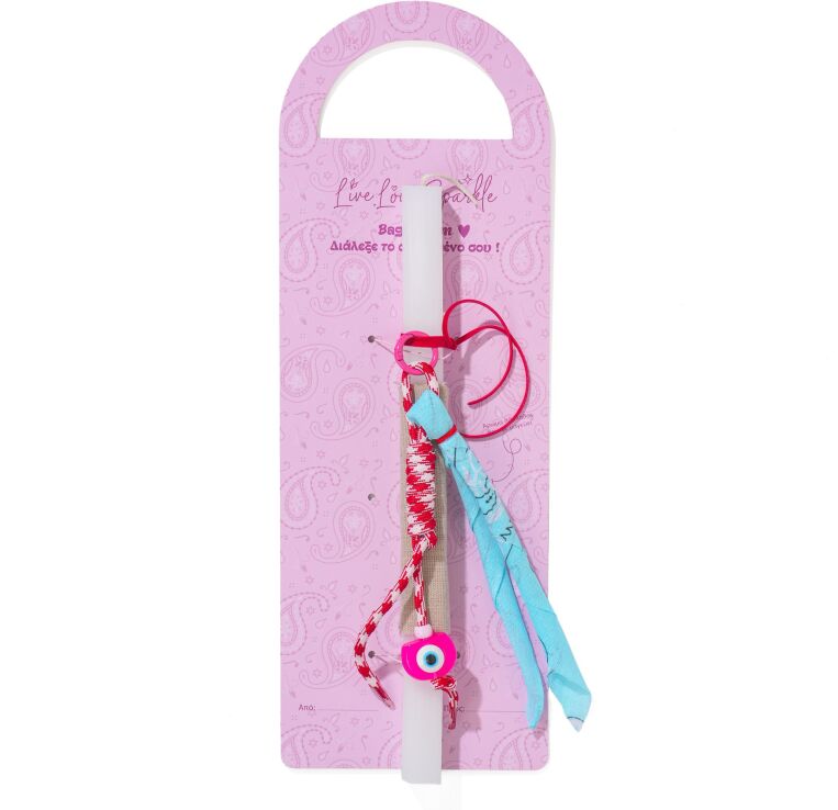 Λαμπάδα Bag Charms Μαντήλι Φούξια Μάτι Ημικύκλιο 2.5cm (ML26105) (0)