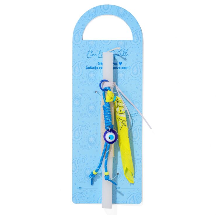 Λαμπάδα Bag Charms Μαντήλι Μάτι Μπλε 2cm (ML26112) (0)