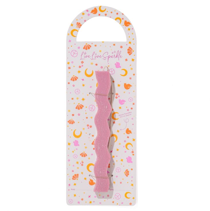 Λαμπάδα Κύμα Σάπιο Μήλο 22cm (ML25400-5) (0)