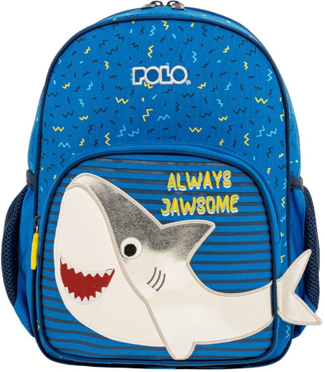 Polo 26 Σακίδιο Νηπιαγωγείου Junior Fizz (911001-8448) (0)