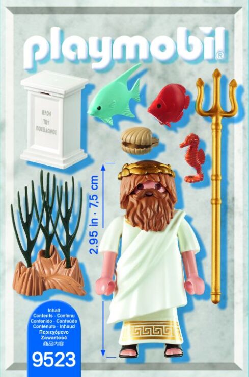 Playmobil Θεός Ποσειδώνας (9523) (2)
