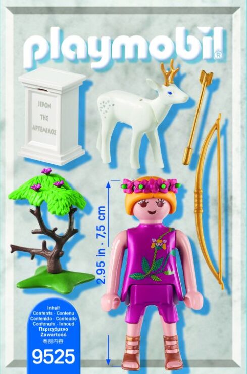 Playmobil Θεά Άρτεμις (9525) (2)