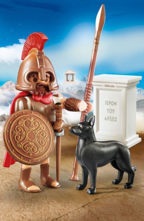 Playmobil Θεός Άρης (70216) (2)