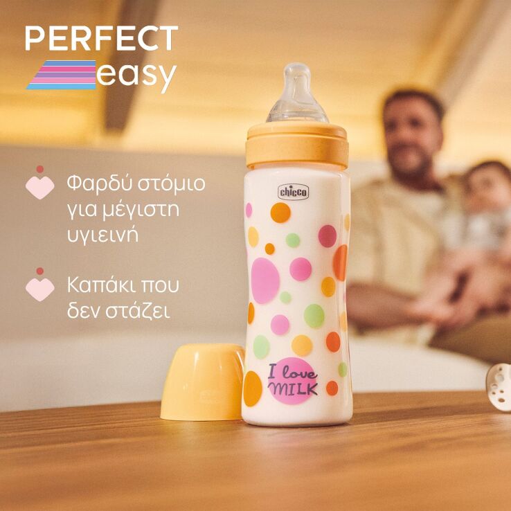 Chicco Μπιμπερό Πλαστικό Perfect Easy Ροζ 330ml 4m+ (A60-20245-10) (5)