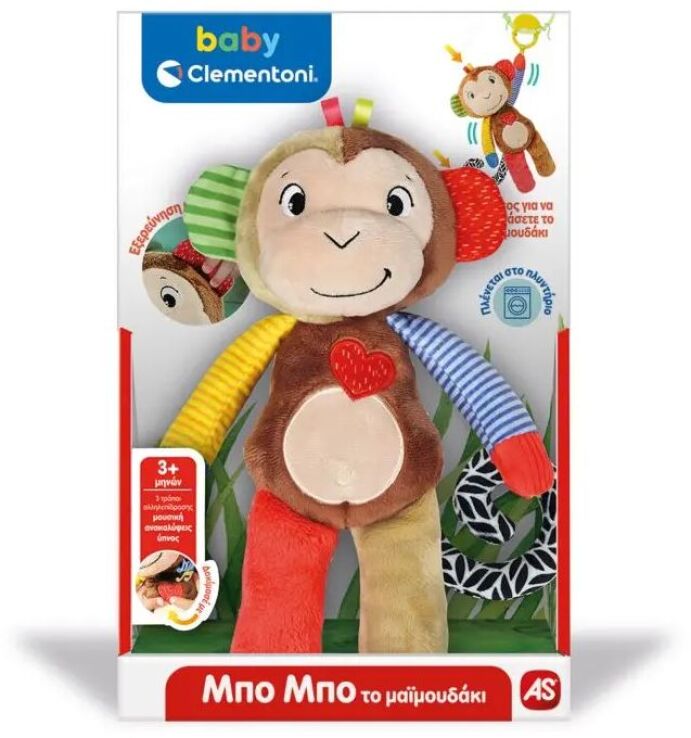 Baby Clementoni Μπόμπο Το Μαιμουδάκι (1000-63264) (1)