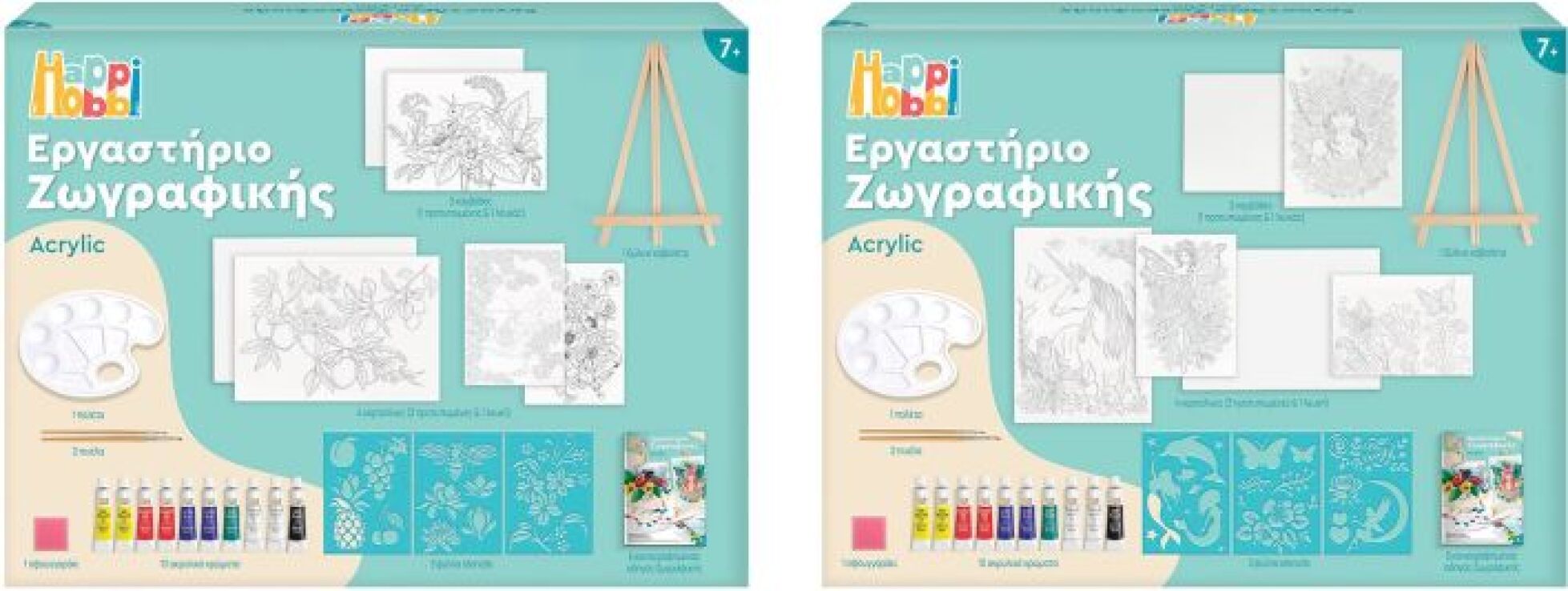 Μαθαίνω & Δημιουργώ Εργαστήριο Ζωγραφικής Ακρυλικό-2 Σχέδια (1038-11042) (9)