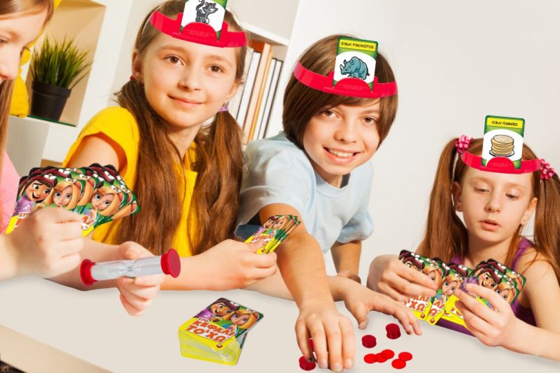 Επιτραπέζιο Στο Κεφάλι Το'Χω (1040-21145) (2)