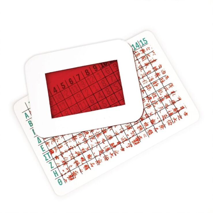 Card Game Μυστήρια Στο Πεκίνο (1040-21118) (3)