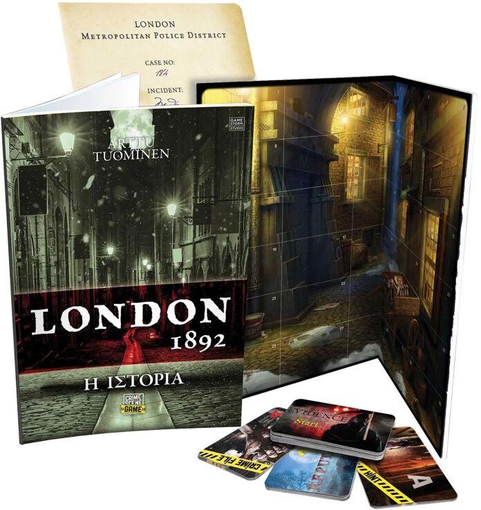 Επιτραπέζιο Crime Scene London (1040-21701) (2)