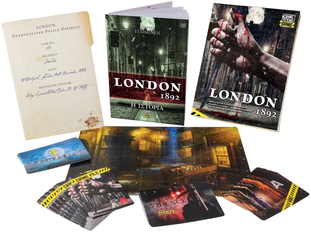 Επιτραπέζιο Crime Scene London (1040-21701) (4)