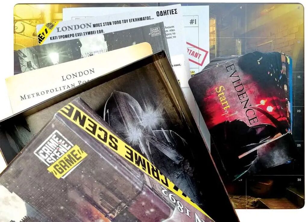 Επιτραπέζιο Crime Scene London (1040-21701) (6)