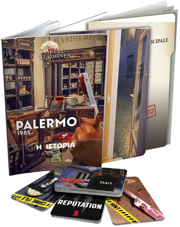 Επιτραπέζιο Crime Scene Palermo 1985 (1040-21702) (2)