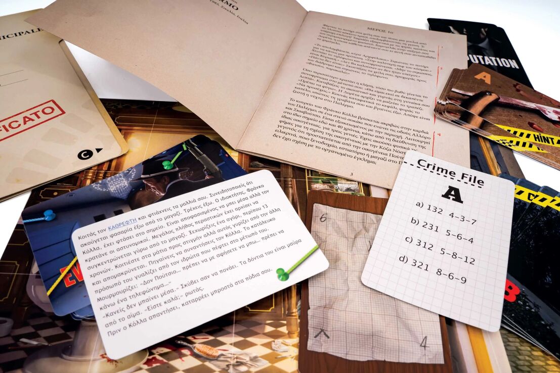 Επιτραπέζιο Crime Scene Palermo 1985 (1040-21702) (3)