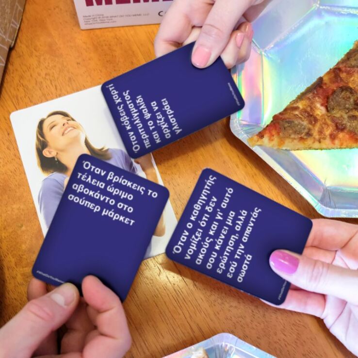 Επιτραπέζιο What Do You Meme (1040-23200) (1)