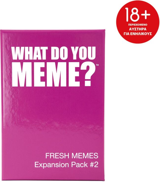 Επιτραπέζιο What Do You Meme-Fresh Memes 2 (1040-24220) (0)