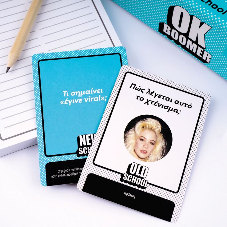 Επιτραπέζιο Ok Boomer (1040-26478) (2)