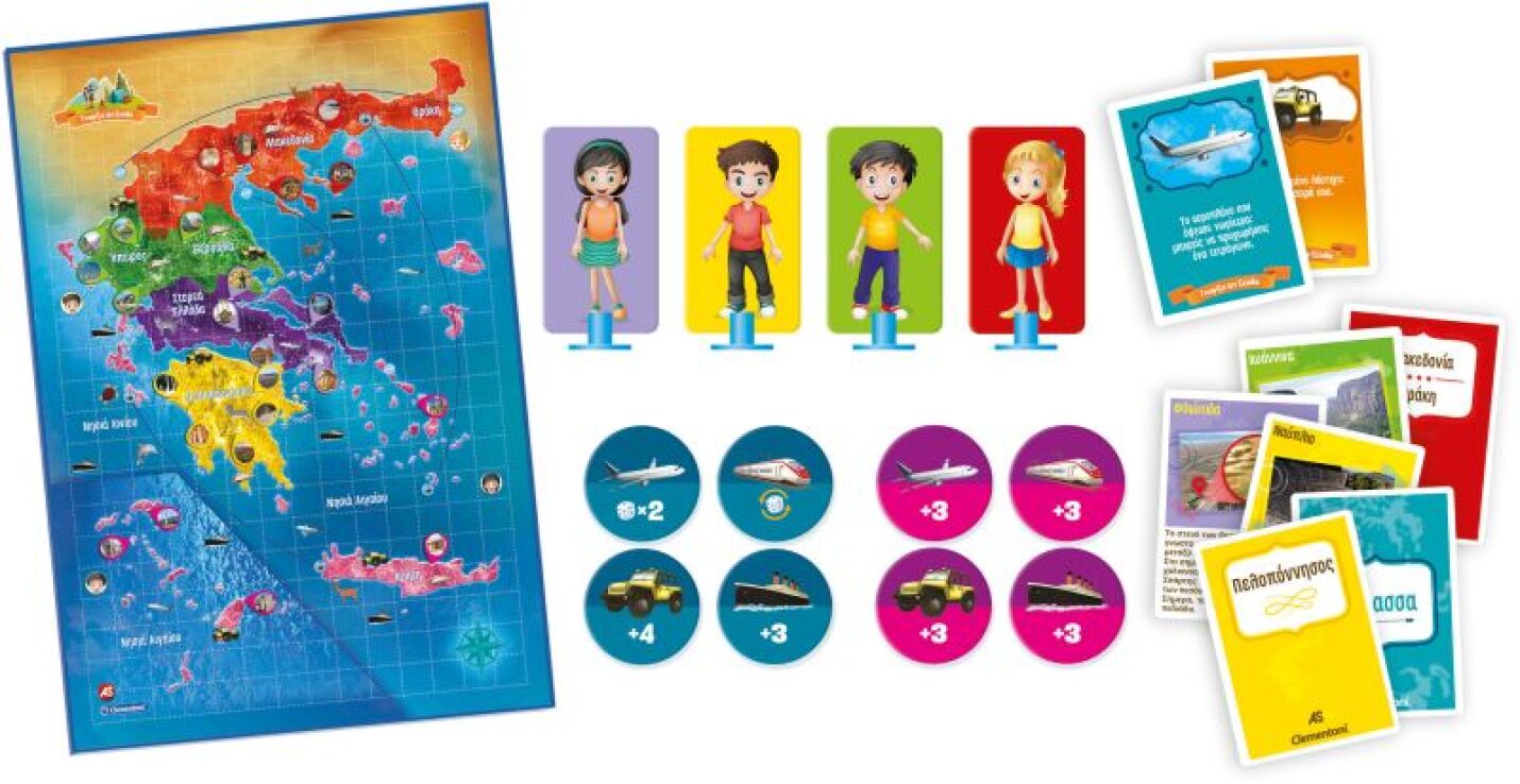 Εξυπνούλης Γνωρίζω Την Ελλάδα (1024-63282) (2)