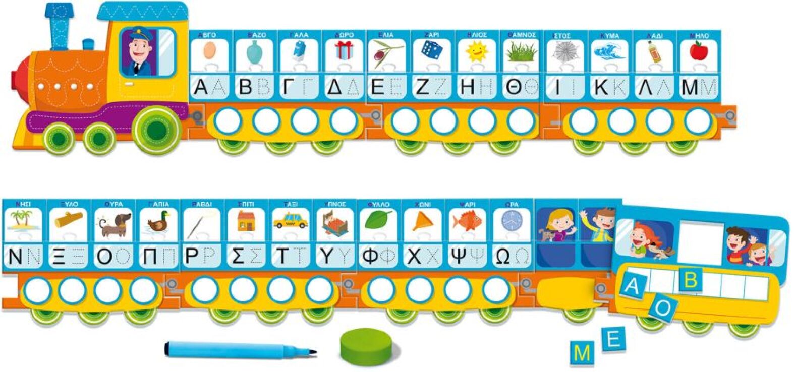 Εξυπνούλης Τρενάκι Με Την Αλφαβήτα (1024-63342) (1)