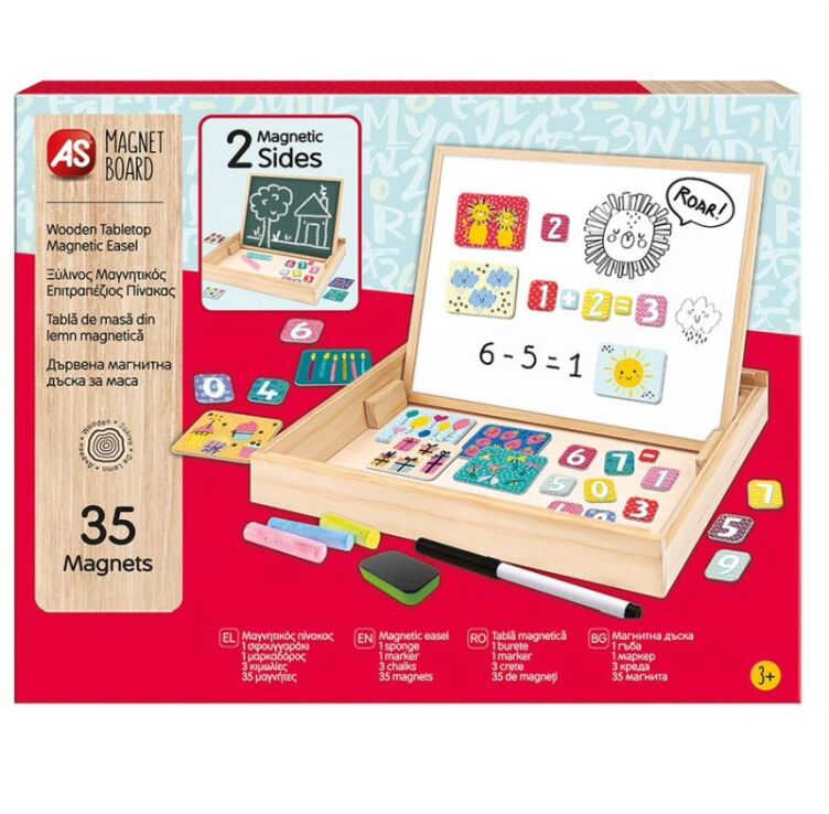 Magnet Box - Μαγνητικός Επιτραπέζιος Πίνακας (1029-64054) (4)