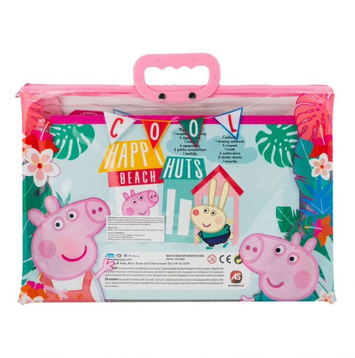 Peppa Pig Διάφανη Τσάντα Σετ Ζωγραφικής (1023-68002) (5)