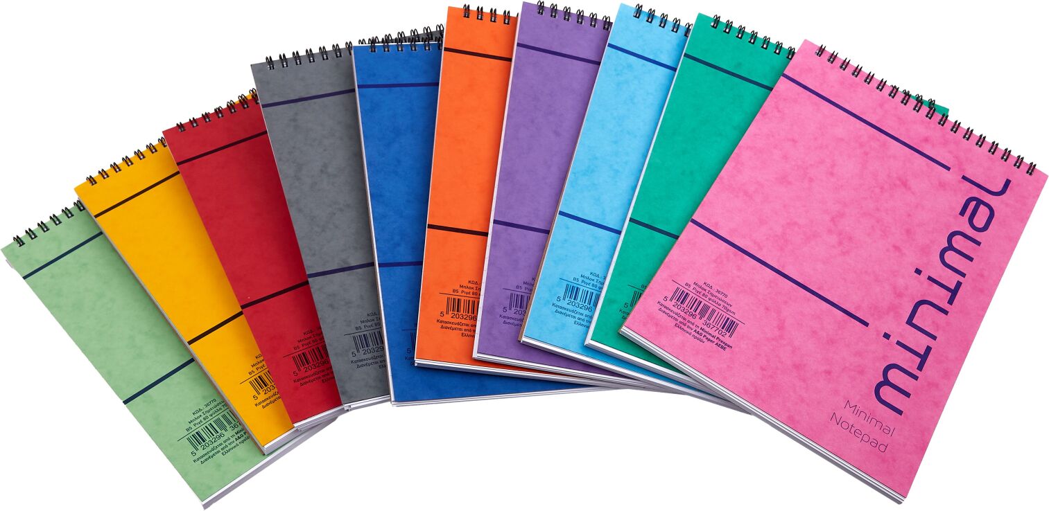Minimal Μπλοκ Σημειώσεων Β5 80 Φύλλων-10 Χρώματα-1Τμχ (36770) (0)