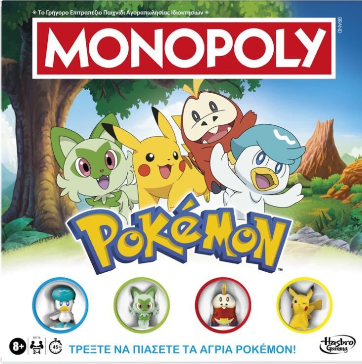 Monopoly Pokemon (GAG0716) (0)