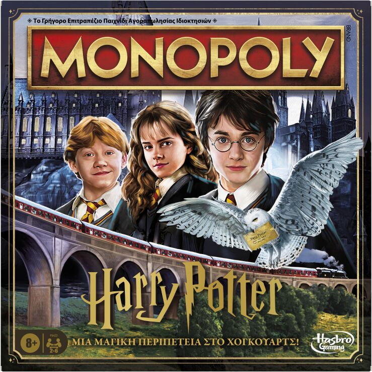 Monopoly Harry Potter (F9422) (0)
