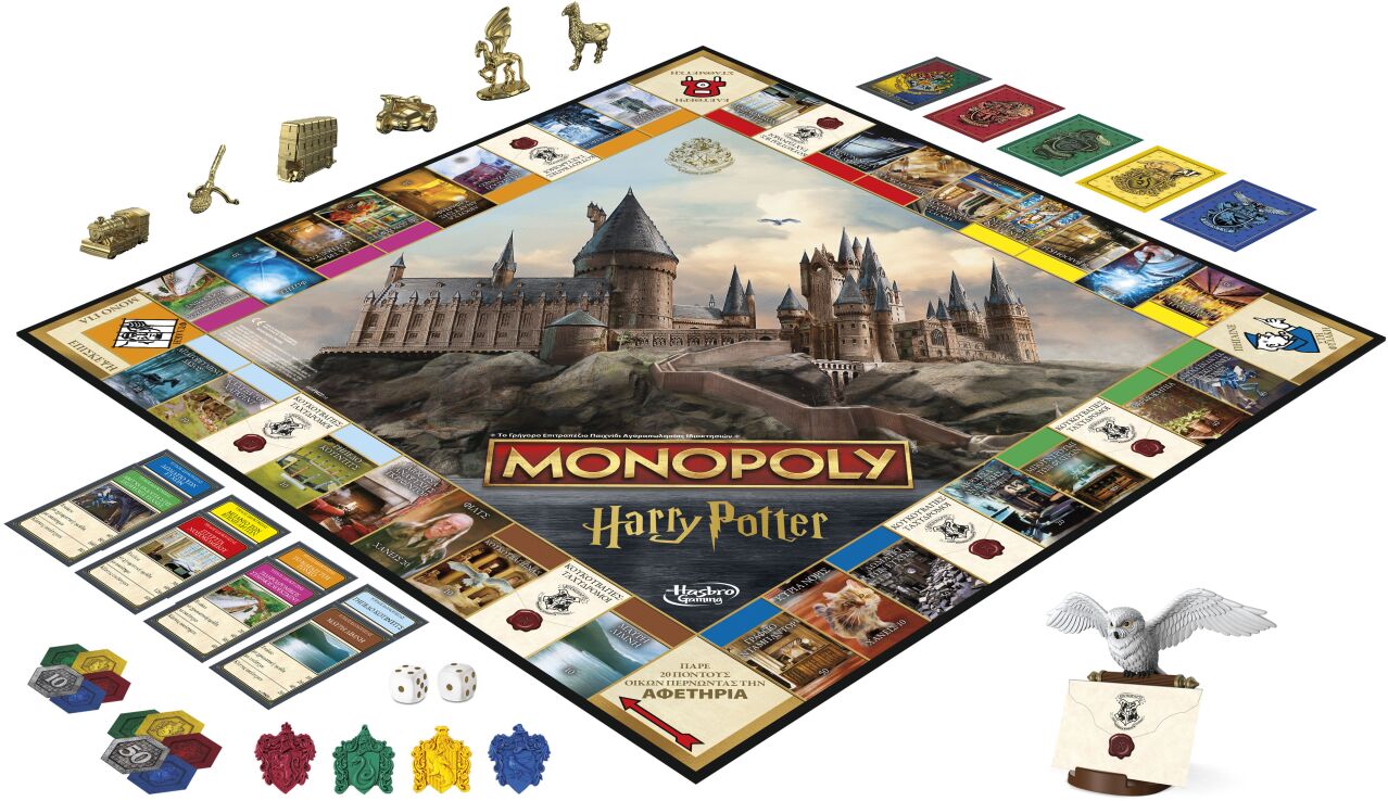 Monopoly Harry Potter (F9422) (2)