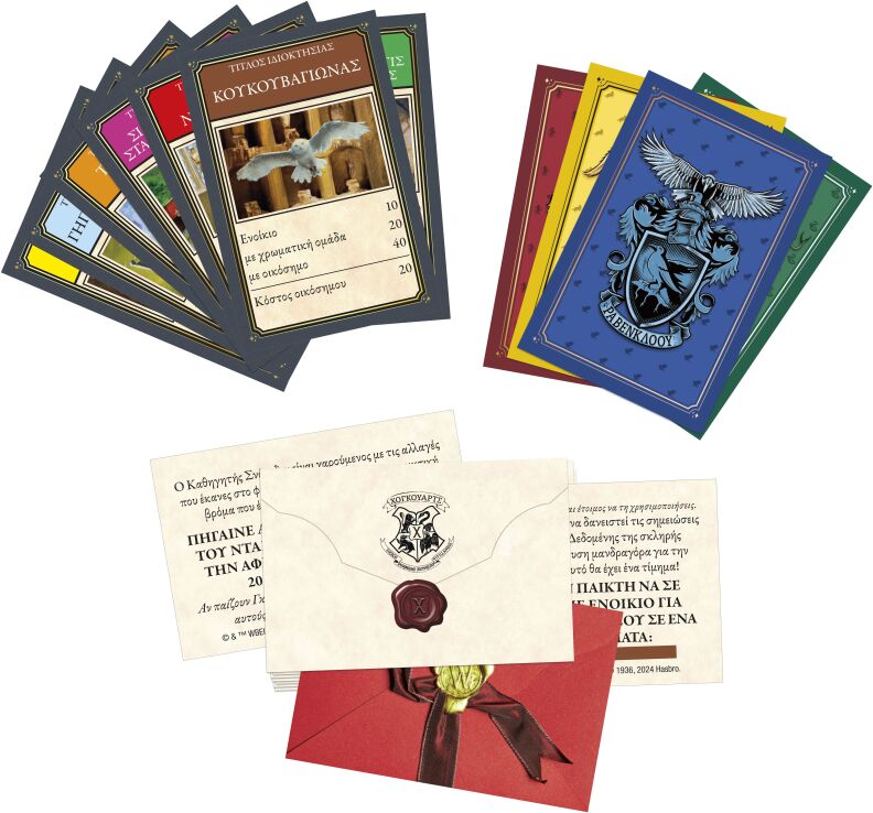 Monopoly Harry Potter (F9422) (3)
