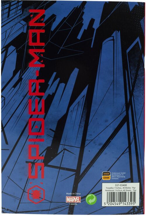 Spiderman Τετράδιο 17x25-40 Φύλλα-2 Σχέδια-1Τμχ (337-08400) (1)