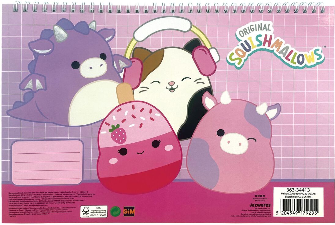 Squishmallows Μπλοκ Ζωγραφικής Α4 30 Φύλλων (363-34413) (0)
