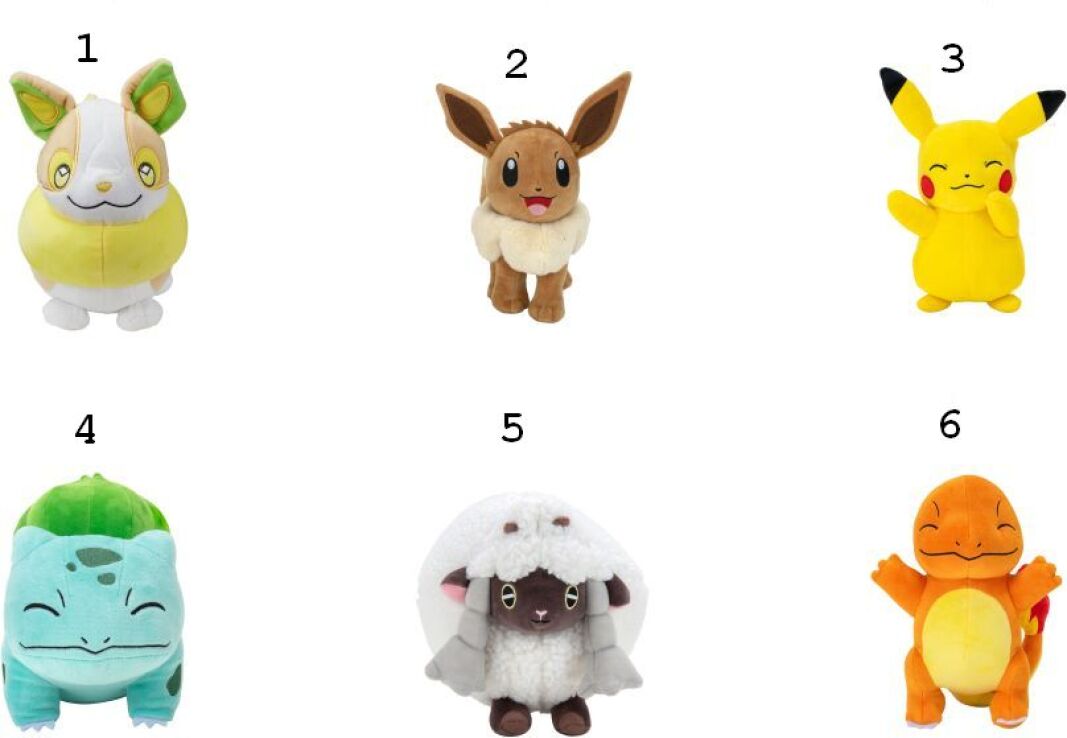 Pokemon Λουτρίνο 20cm-6 Σχέδια (JW095217-E) (1)
