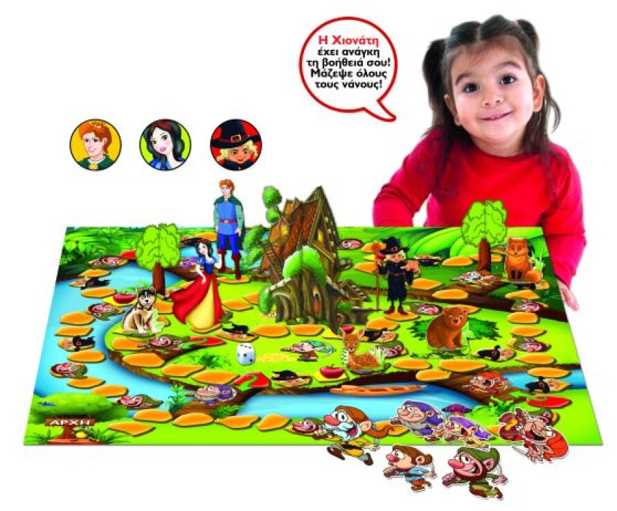 Real Fun Επιτραπέζιο Η Χιονάτη & Οι 7 Νάνοι (4063) (1)