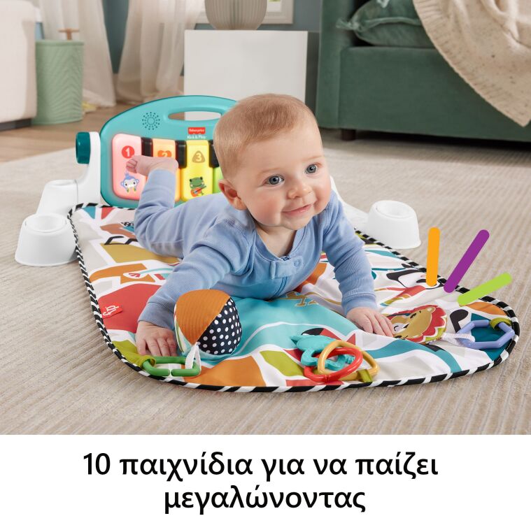 Fisher Price Εκπαιδευτικό Γυμναστήριο-Μουσικό Πιανάκι (HWY55) (3)