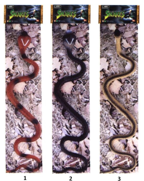 WC Φίδι 24''-3 Σχέδια (P915/3) (1)