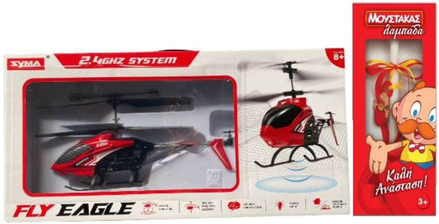 Λαμπάδα BW Τηλεκατευθυνόμενο Syma Ελικόπτερο Hover S39H 3.5CH (S39H) (0)