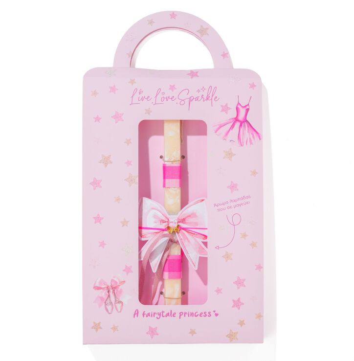 Λαμπάδα Βραχιόλι Επιχρυσομένο Πεταλούδα 1.8cm (ML26003) (0)