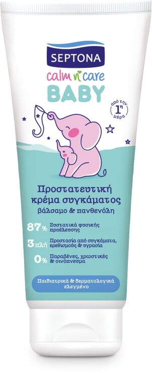 Septona Baby Calm Ν' Care Κρέμα Συγκάματος Βάλσαμο & Πανθενόλη 100ml (12000013) (0)