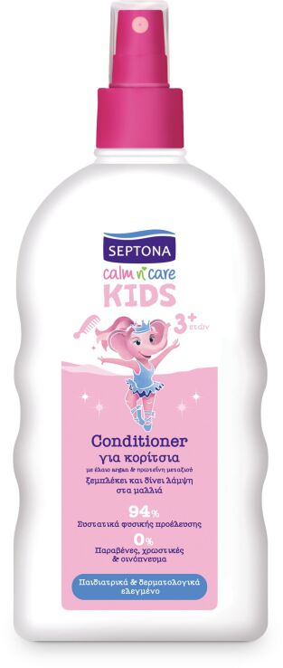 Septona Kids Calm N' Care Conditioner Για Κορίτσια-200ml (1120010200015) (0)