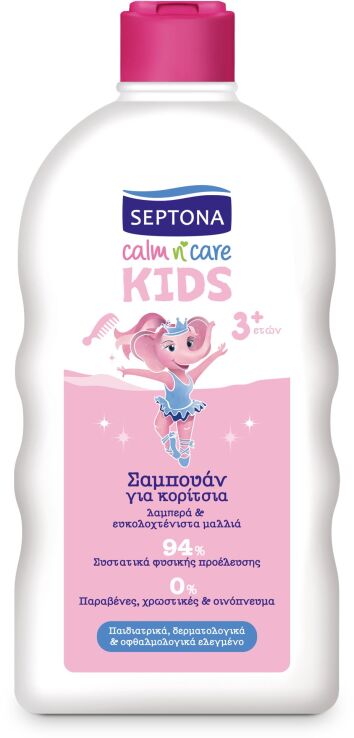 Septona Kids Calm N' Care Σαμπουάν Για Κορίτσια-500ml (1120010500019) (0)