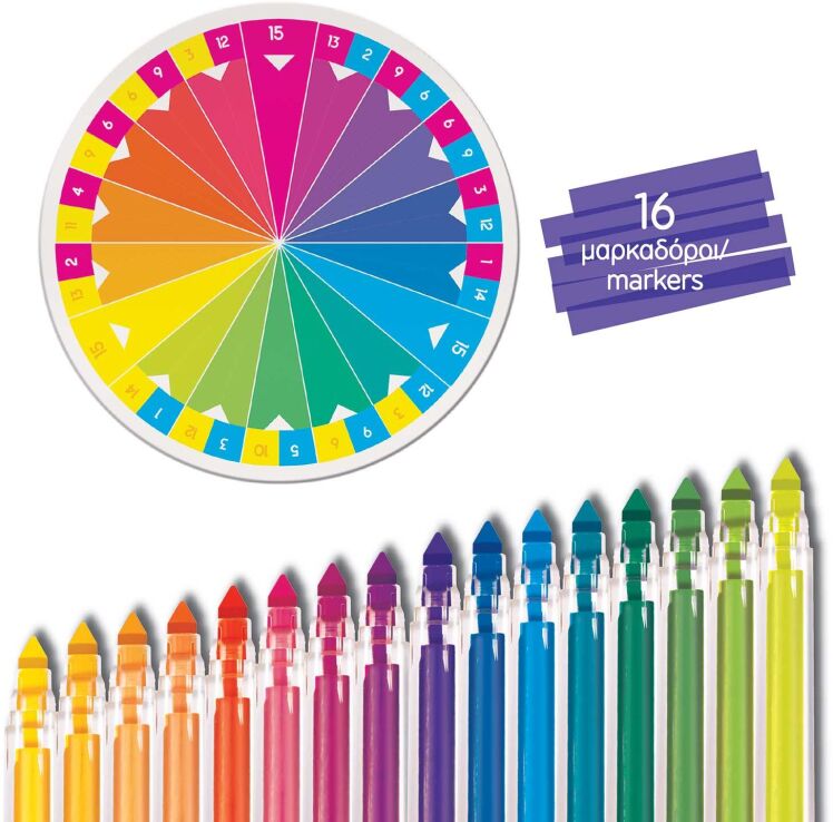 Μαθαίνω & Δημιουργώ Εργαστήριο Μαρκαδόρων (1038-11046) (4)