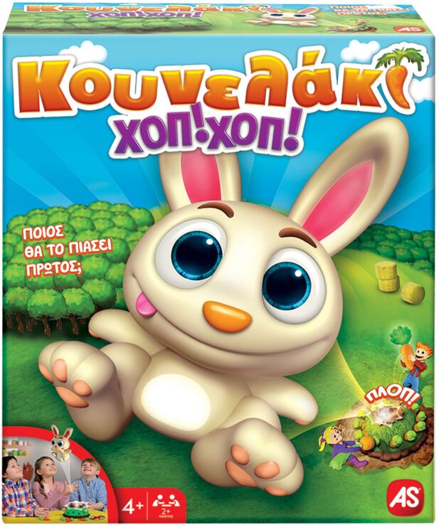 Επιτραπέζιο Κουνελάκι Χοπ!Χοπ! (1040-20156) (0)