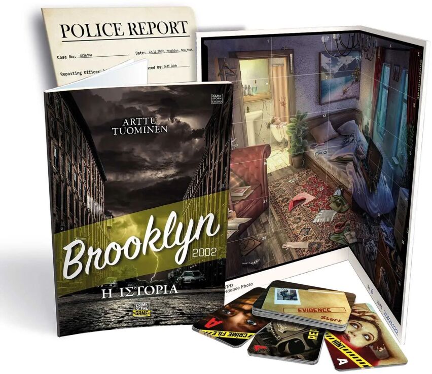 Επιτραπέζιο Crime Scene Brooklyn (1040-21700) (2)