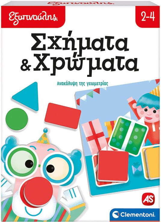 Εξυπνούλης Σχήματα & Χρώματα (1024-63259) (0)