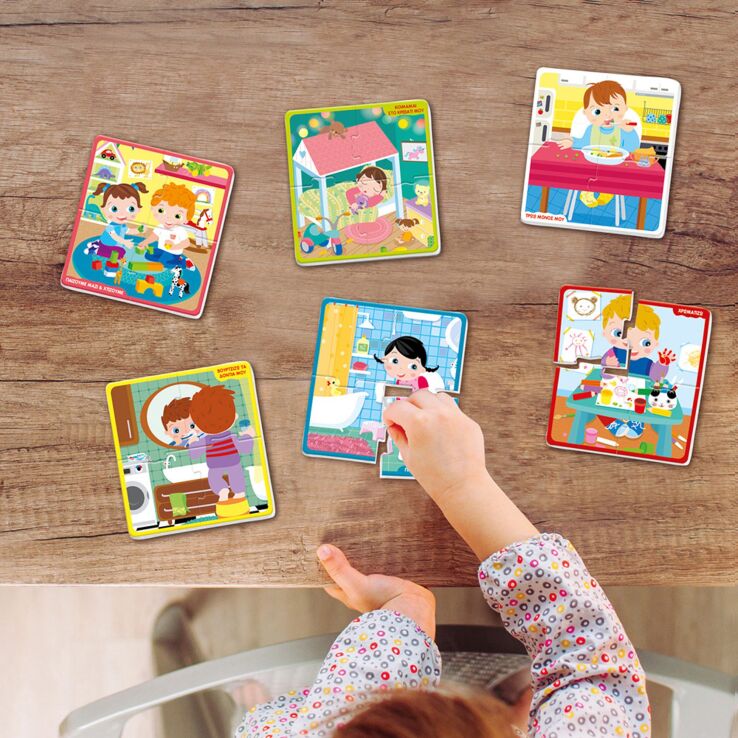 Εξυπνούλης Μαθαίνω Μόνος Μου (1024-63250) (3)