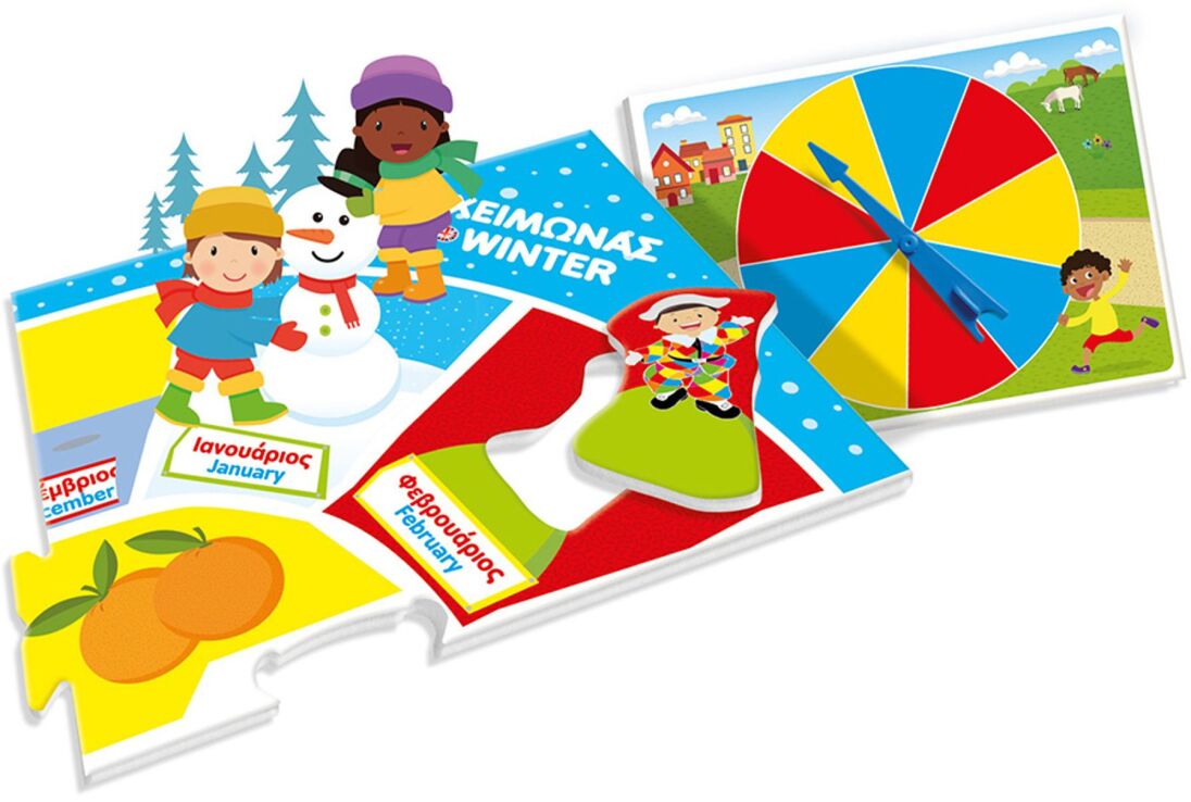 Εξυπνούλης Μήνες & Εποχές (1024-63256) (2)