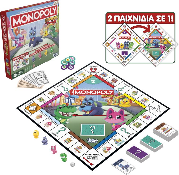 Λαμπάδα Monopoly Junior 2 In 1 (G1856) (1)