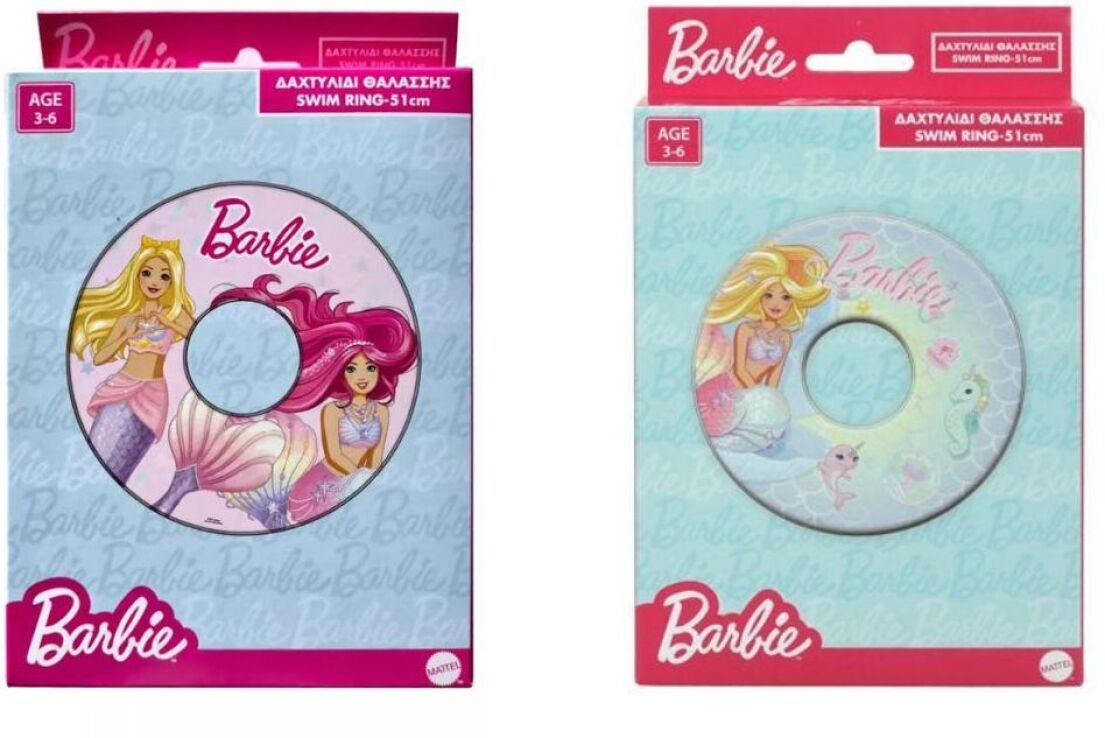 Gim Barbie Mermaid Κουλούρα Θαλάσσης 51cm-3 Σχέδια-1Τμχ (872-19110) (1)