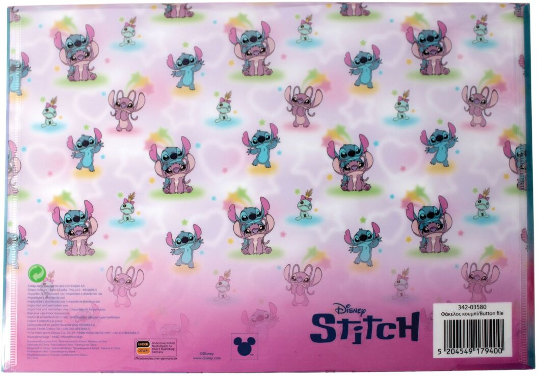 Stitch Gen Z Φάκελος Κουμπί PP (342-01580) (1)