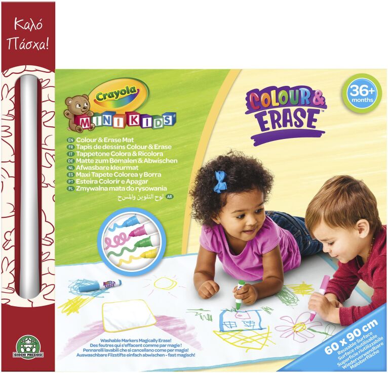 Λαμπάδα Crayola Χαλάκι Ζωγραφικής Color Pop (81-2011-E-000) (0)